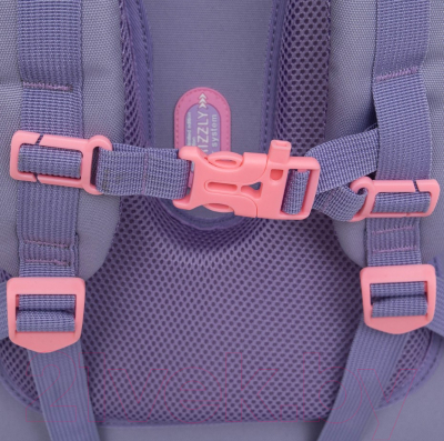 Школьный рюкзак Grizzly RAz-486-8