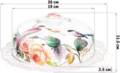 Емкость для хранения выпечки Elan Gallery Певчие птички / 730783