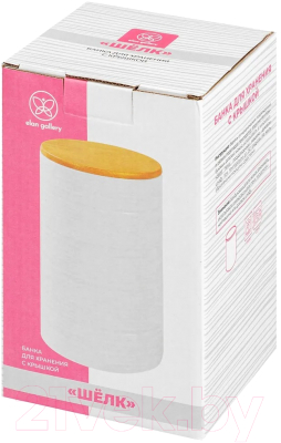 Емкость для хранения Elan Gallery Шелк / 950259