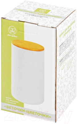 Емкость для хранения Elan Gallery Веточки-цветочки / 950261