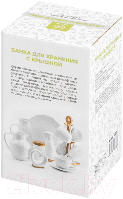 Емкость для хранения Elan Gallery Веточки-цветочки / 950261