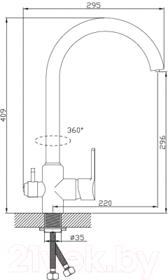 Смеситель Diadonna Д82-446107Q