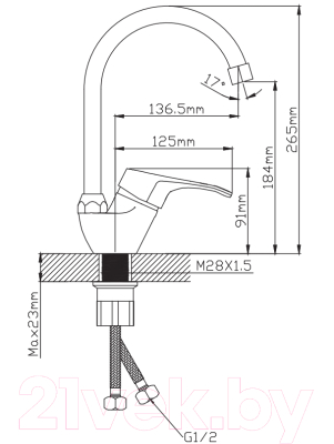 Смеситель Diadonna Д51-294