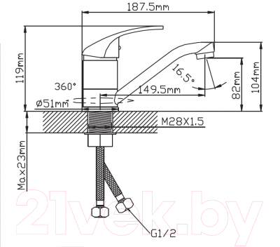 Смеситель Cronwil СД040-48
