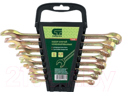 Набор ключей СибрТех 15438 - фото