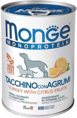 Влажный корм для собак Monge Dog Natural Monoprotein Fruits индейка с рисом и цитрусовыми - фото