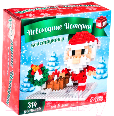 Конструктор Unicon Новогодние истории. Дед Мороз 607A / 7656578 - фото