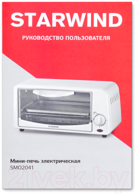 Ростер StarWind SMO2041