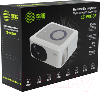 Проектор Cactus CS-PRE.08B.WXGA