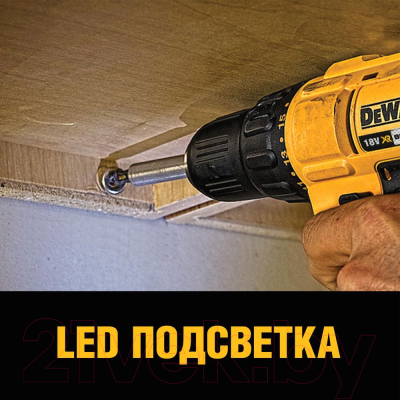 Профессиональная дрель-шуруповерт DeWalt DCD778M2T-QW