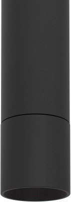 Потолочный светильник Eglo Almudaina 900926