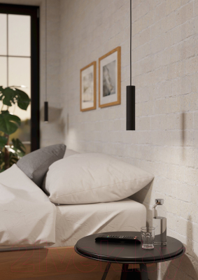 Потолочный светильник Eglo Almudaina 900926