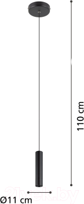 Потолочный светильник Eglo Almudaina 900926