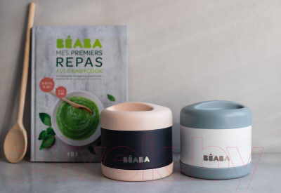 Термос для еды Beaba Thermo-Portion Inox 912909