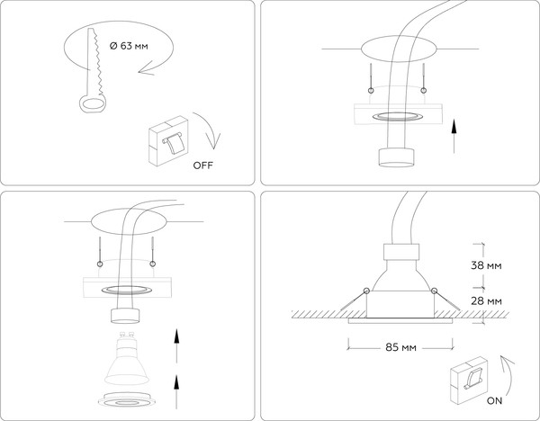 Точечный светильник Ambrella TN102456 BK
