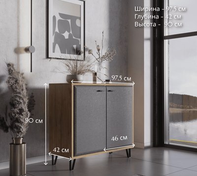 Тумба Black Red White Grace KOM2D