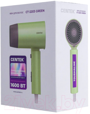 Компактный фен Centek CT-2203