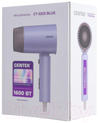 Компактный фен Centek CT-2203