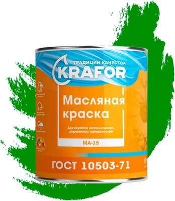 Краска Krafor МА-15 Масляная