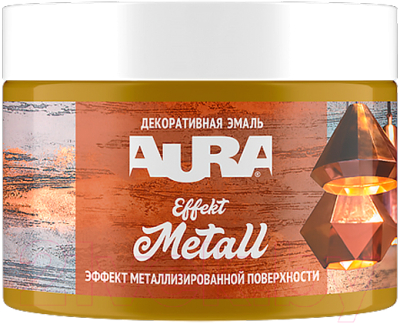 Эмаль декоративная Aura Dekor Effekt Metall - фото