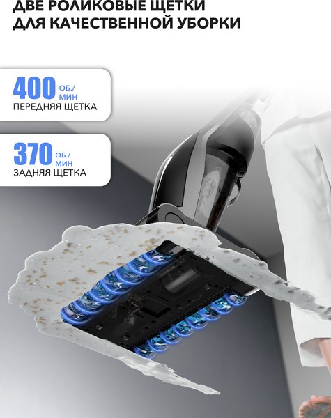 Вертикальный пылесос Deerma DEM-VX96W