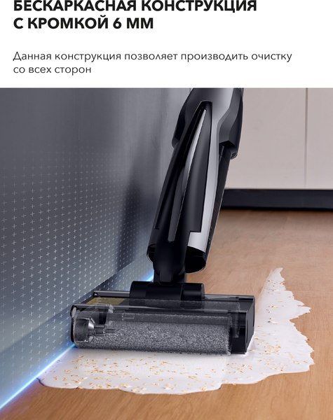 Вертикальный пылесос Deerma DEM-VX96W