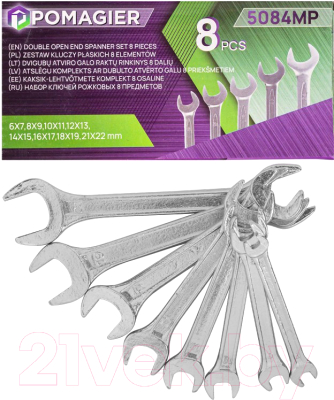 Набор ключей Pomagier POM-5084MP