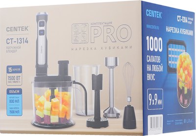 Блендер погружной Centek CT-1314