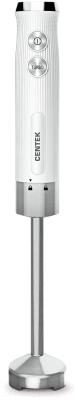 Блендер погружной Centek CT-1352 (белый)