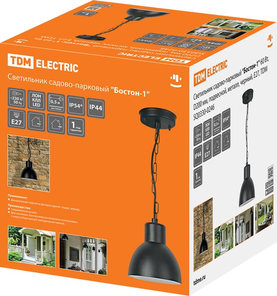 Светильник уличный TDM Бостон-1 / SQ0330-0246