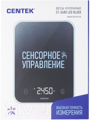 Кухонные весы Centek CT-2480
