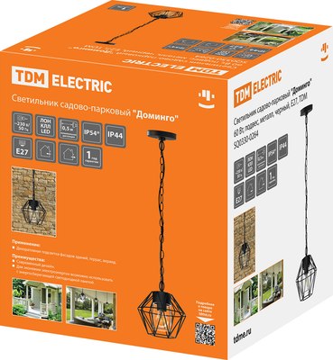 Светильник уличный TDM Доминго / SQ0330-0264