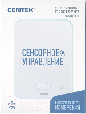 Кухонные весы Centek CT-2480