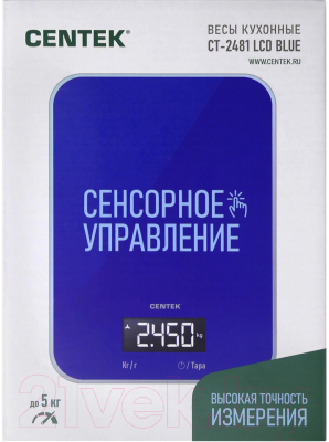 Кухонные весы Centek CT-2481