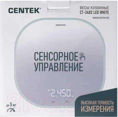 Кухонные весы Centek CT-2482