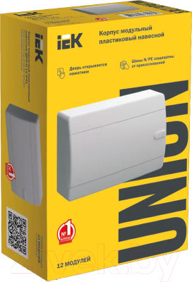 Бокс пластиковый IEK UIC-KP13-N-12-41-K01