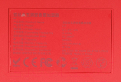 Ультразвуковой увлажнитель воздуха Solove H7FC (белый/красный)