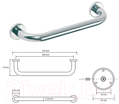 Поручень Bemeta Omega H 102307012-400