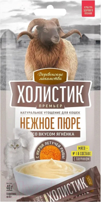 Лакомство для кошек Деревенские лакомства Холистик Нежное пюре ягненок с икрой летучей рыбы - фото