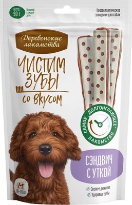 Лакомство для собак Деревенские лакомства Чистим зубы Сэндвич с уткой - фото