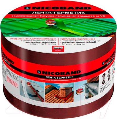 Гидроизоляционная лента Технониколь Nicoband 10см - фото