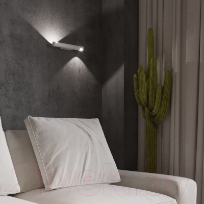 Бра Евросвет 40161 LED