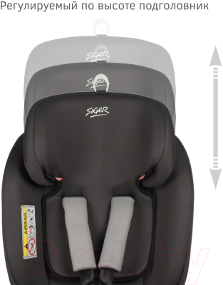 Автокресло Siger Престиж Isofix Lux / KRES3942 (графит)