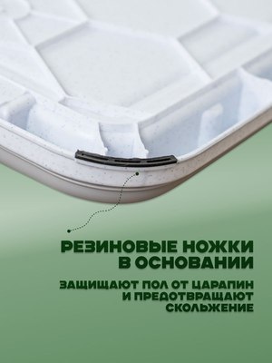 Туалет-лоток Stefanplast PRO600-1