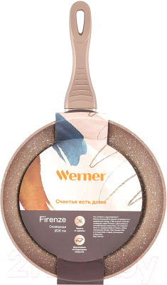 Сковорода Werner Firenze 1781