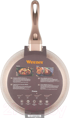 Сковорода Werner Firenze 1781