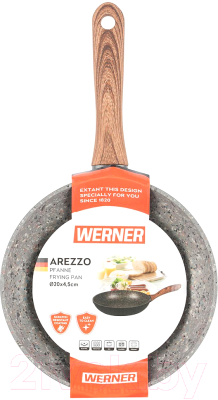 Сковорода Werner Arezzo 1783