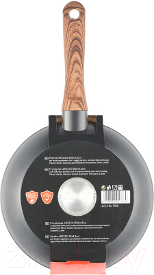 Сковорода Werner Arezzo 1783