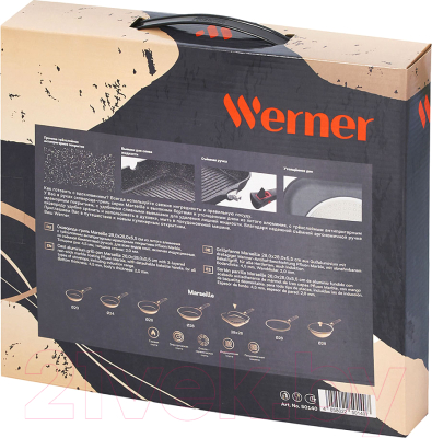 Сковорода-гриль Werner Marseille 50140