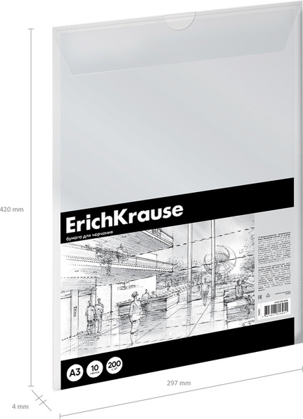 Папка для черчения Erich Krause Art / 60691